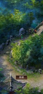 江湖悠远中文版手机版
