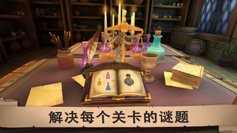 愤怒的国王最新版