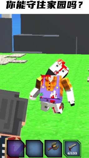 点点奇兵游戏免2025