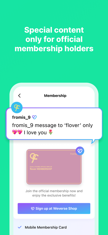 weverse新版黑色版本