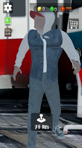 高速酷跑下载安装手机版