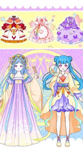 魔法公主换装日记最新版安装