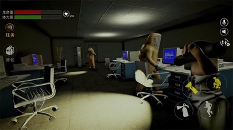 深入后室2下载安装安卓版