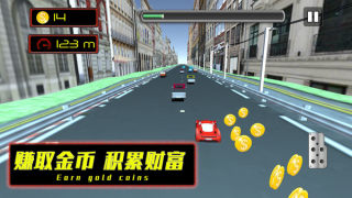 公路也疯狂安卓最新版
