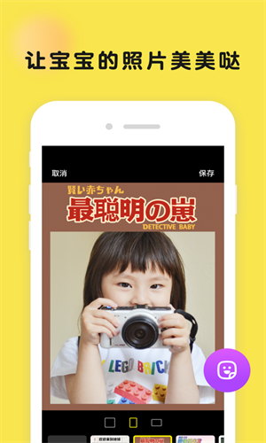 时光小屋最新版