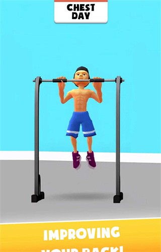 我的空闲健身教练