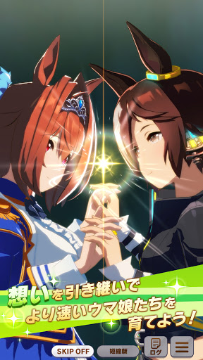 赛马娘日服官方正版