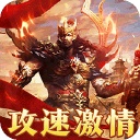 摸金之路