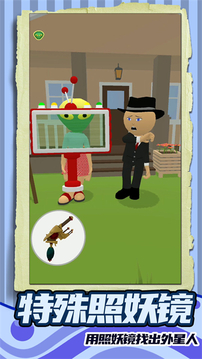 超级手速达人最新版安装