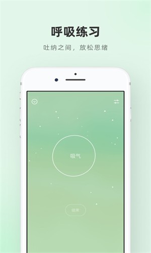 潮汐最新版
