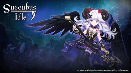 小恶魔养成