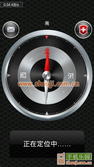 GPS指南针 v1.0.4