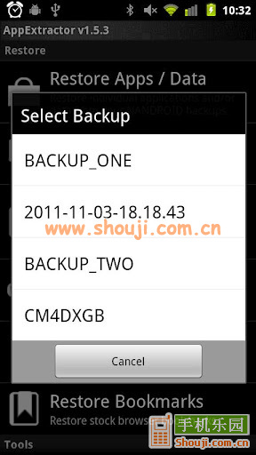 程序提取器 AppExtractor v1.5.8