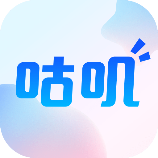 咕叽相机app安卓官方版下载 v1.0.0