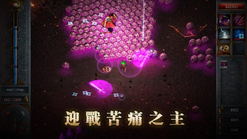苦痛殿堂高级版