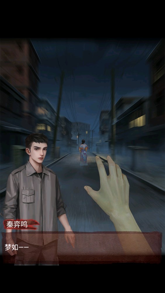霸王别姬安卓手机版
