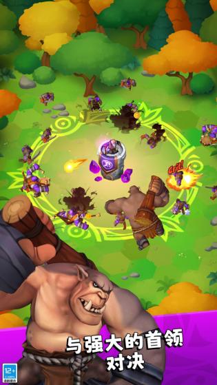 塔防保卫战安卓版下载安装