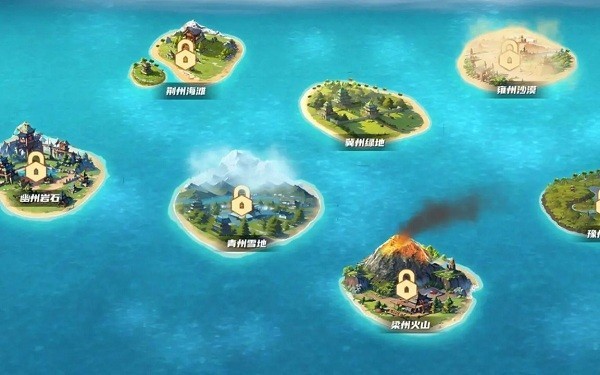 九州之都游戏最新版