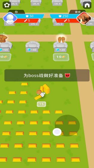 火线突击生存竞技场最新版