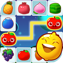 水果连连看单机版无2025