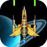 太空战机安卓版