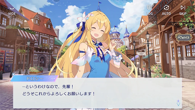 OZ Re:write