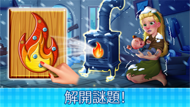 庄园咖啡厅游戏(Manor Cafe)