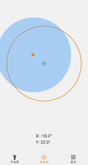 林子手电筒app安卓版 v1.0.0