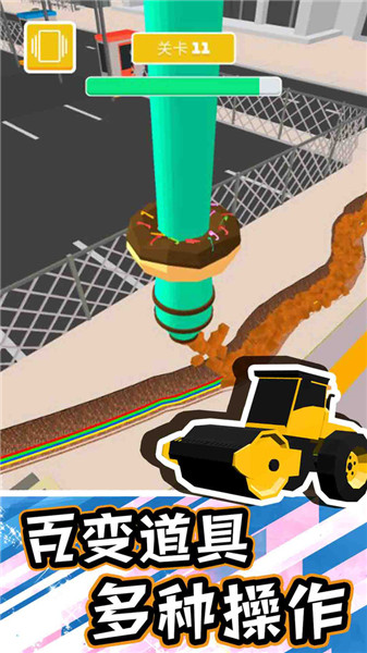 修路模拟器汉化版