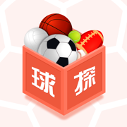 球探竞技app手机版 v1.0