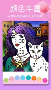 开心涂色2024年版手机版