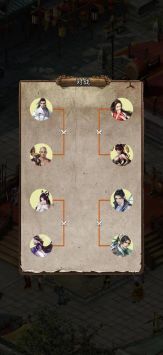 江湖悠远中文版手机版