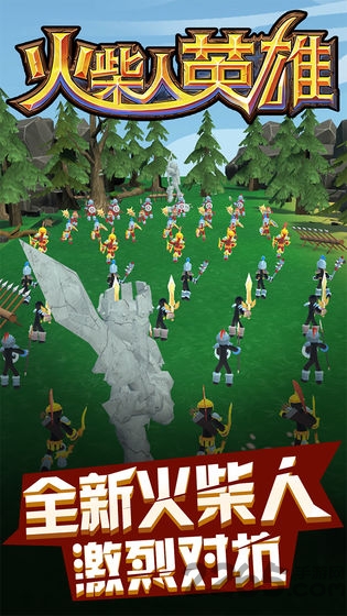 火柴人英雄战争免费版