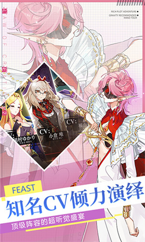 先锋英雄无限魔晶版