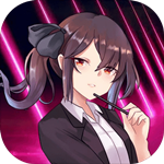 创业人生商业帝国模拟器免费版