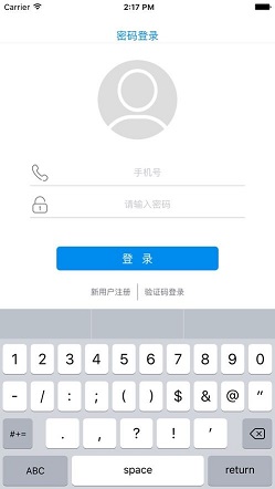 优易教练app最新手机版 v3.3.1