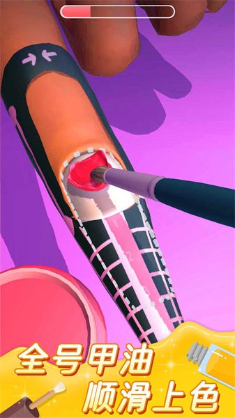 完美公主进化论百变造型手机版