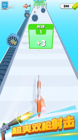超级武器进化手机版