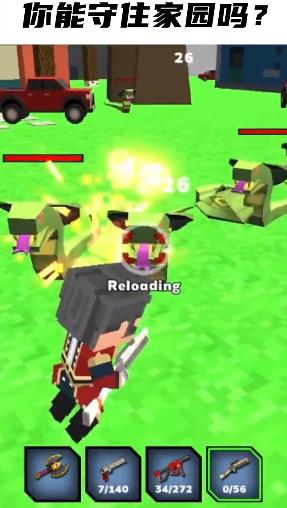 点点奇兵游戏免2025