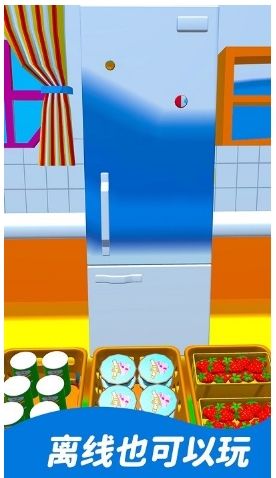 解压神器模拟器免费版安装