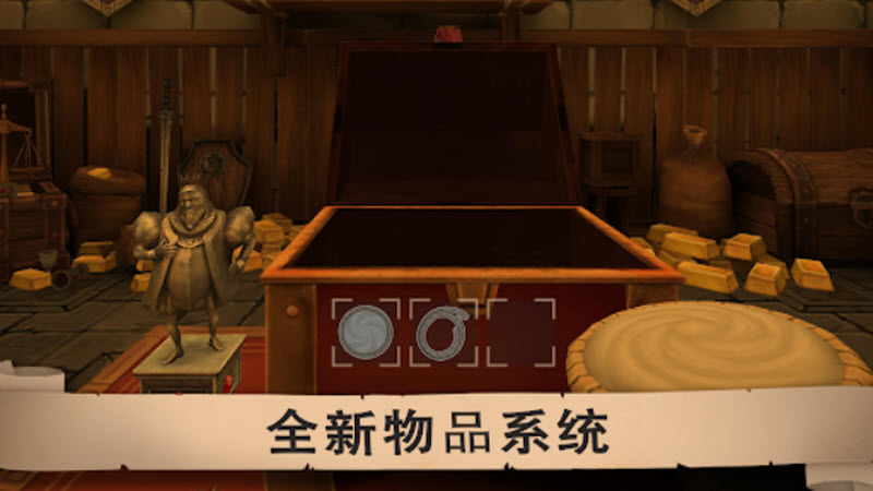 愤怒的国王最新版