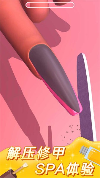 完美公主进化论百变造型手机版