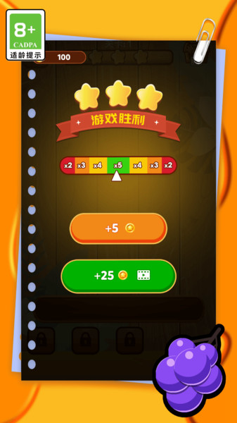 梦幻泡泡消除2024最新版手游