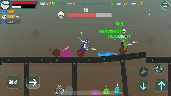 自由火柴人免费版