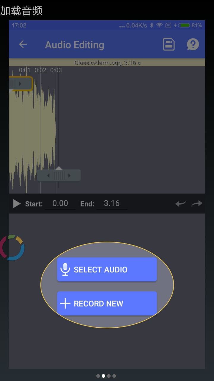 音视频转换官方客户端 v1.0.21