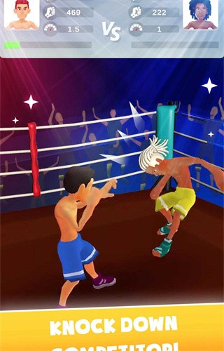 我的空闲健身教练