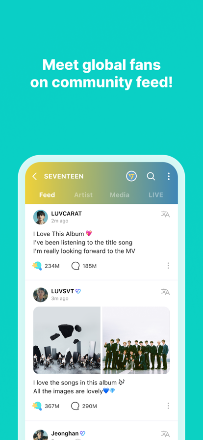 weverse新版黑色版本