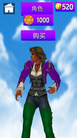 高速酷跑下载安装手机版