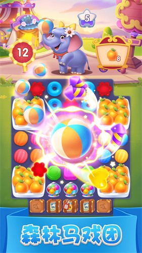 宾果消消消最新版