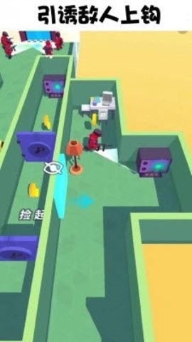 百变潜行免2025版